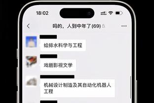 118图库 彩图护民图库截图0