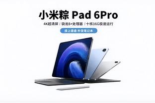 万博体育登录app下载官网截图0